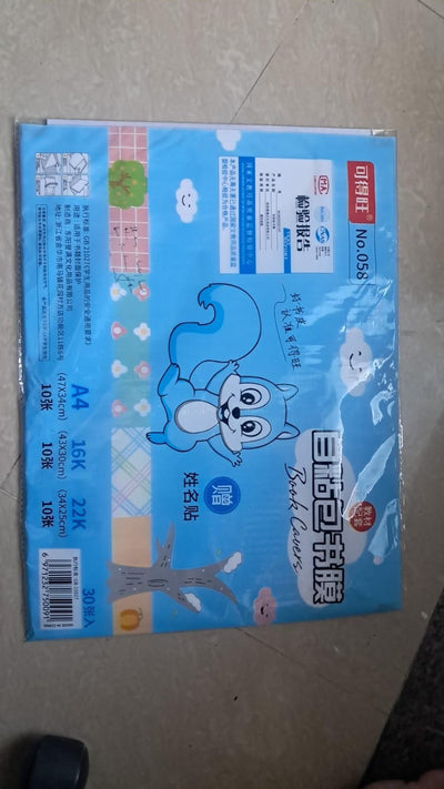 Transparent Sticker School Book Cover, 3 Different Size 30 Pcs